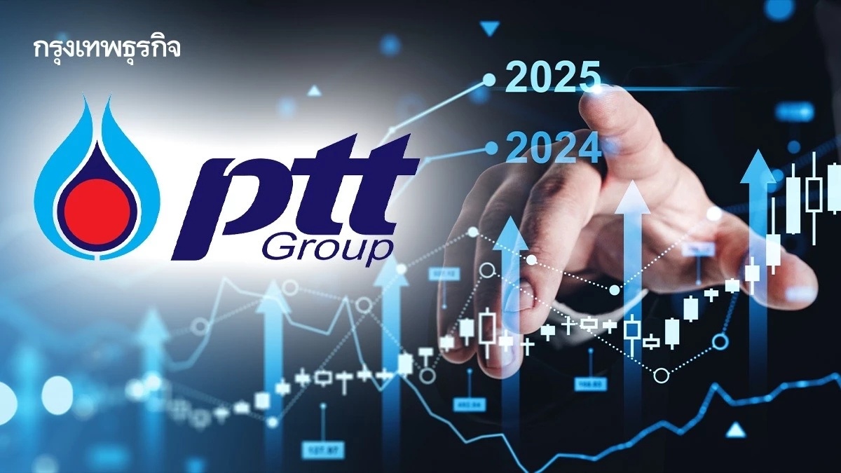 PTT hướng tới vị thế nhà giao dịch LNG toàn cầu