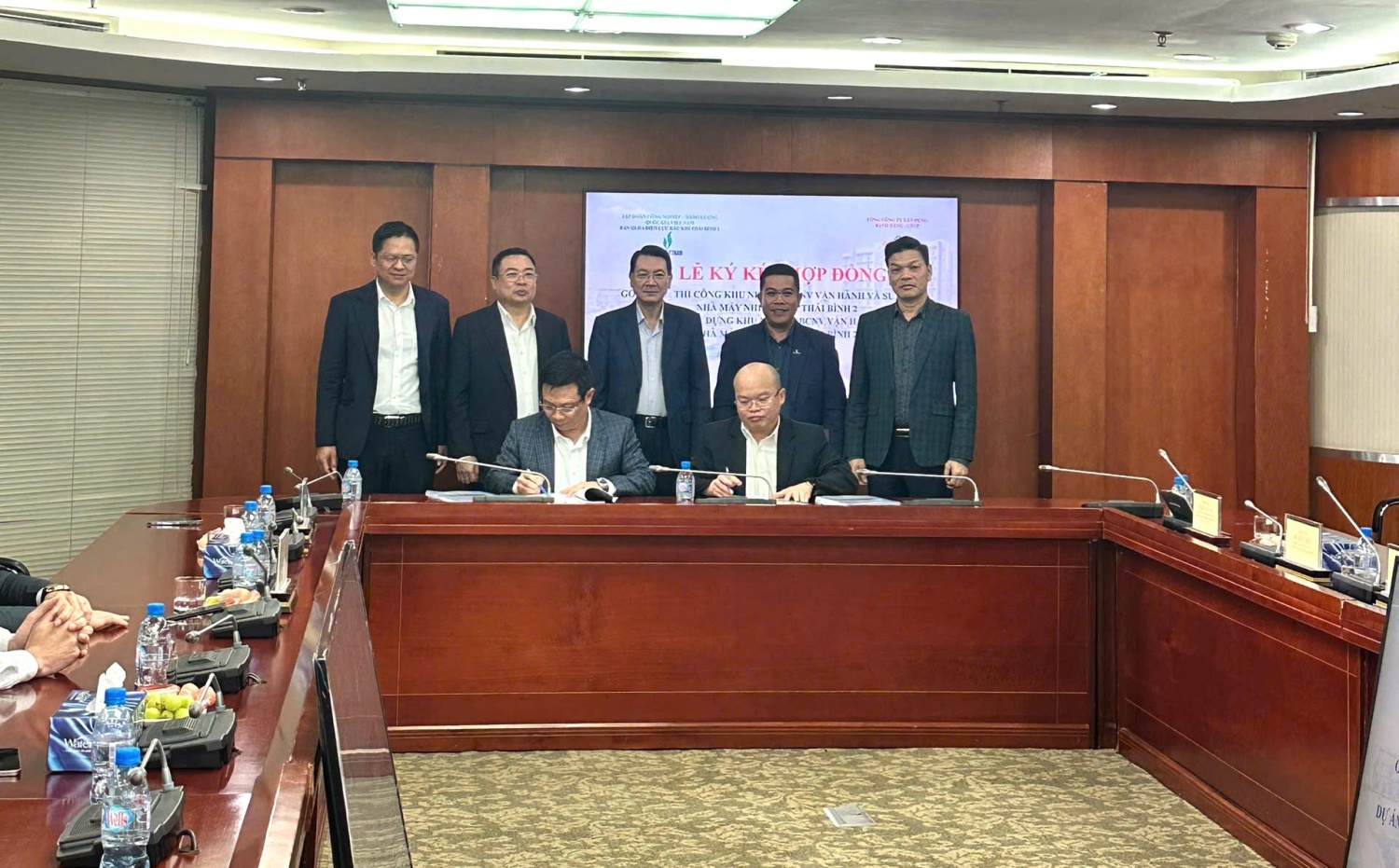 Khu nhà ở CBCNV Thái Bình 2