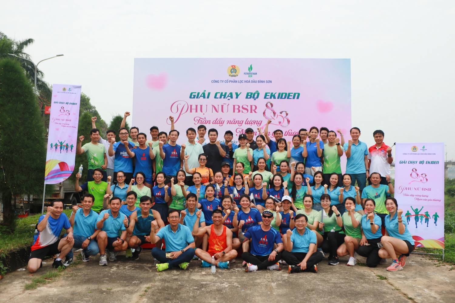 Giải chạy bộ tiếp sức Ekiden BSR năm 2026 khép lại trong không khí sôi nổi, đoàn kết và tràn đầy năng lượng của đông đảo CBCNV Công ty, hướng đến chào mừng Ngày Quốc tế Phụ nữ 8/3.