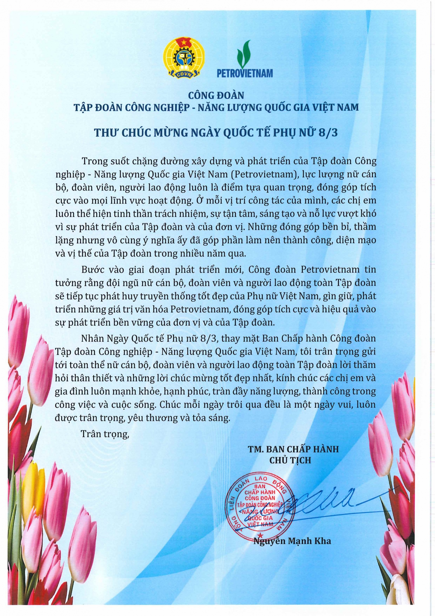 Thư chúc mừng Ngày Quốc tế Phụ nữ 8/3 của Chủ tịch Công đoàn Petrovietnam