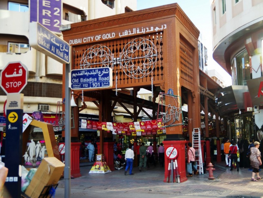 “Thành phố vàng” Dubai thưa vắng vì chiến sự Trung Đông