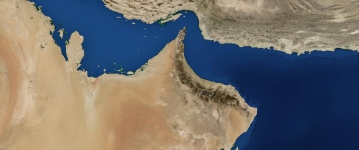 Eo biển Hormuz Eo biển Hormuz