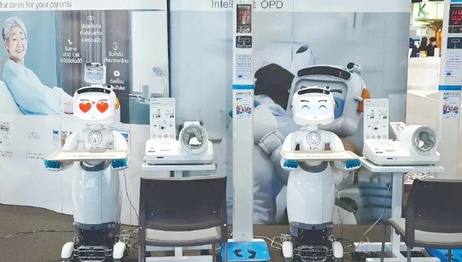 Tin tức kinh tế ngày 11/3: Định hướng "kinh tế bạc", chuyển gánh nặng già hóa thành cơ hội phát triển