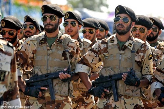 Lực lượng Vệ binh Cách mạng Iran (IRGC)