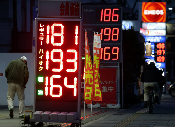 Căng thẳng Trung Đông leo thang, Nhật Bản “xả” kho dầu dự trữ lớn chưa từng có