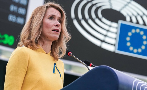 EU muốn sử dụng sáng kiến với Nga - Ukraine để mở lại eo biển Hormuz