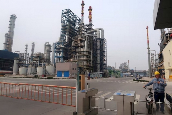 nangluongquocte.petrotimes.vn