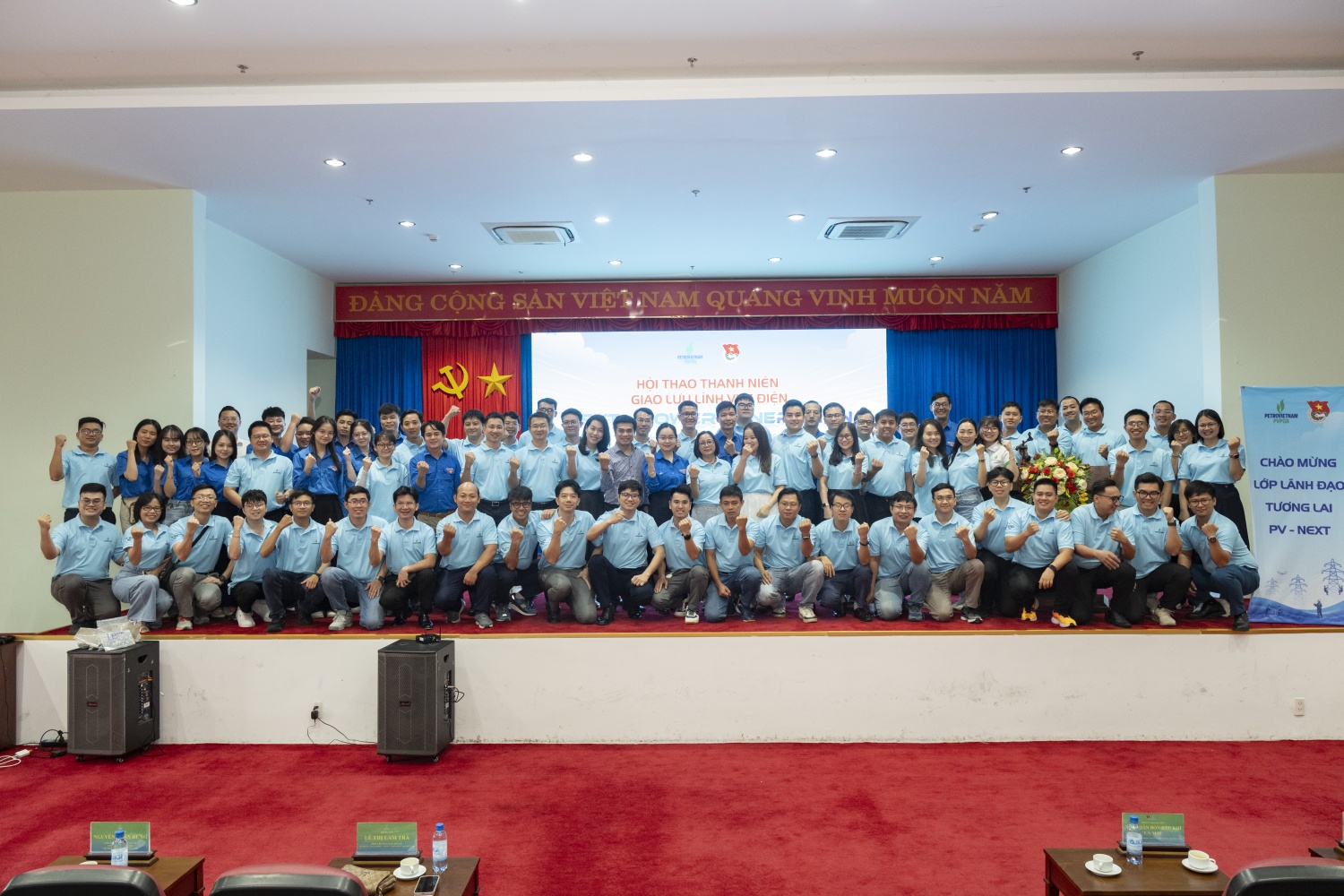 Tuổi trẻ PVPGB phát huy trí tuệ, khẳng định vai trò trong hệ sinh thái Petrovietnam Tuổi trẻ PVPGB phát huy trí tuệ, khẳng định vai trò trong hệ sinh thái Petrovietnam