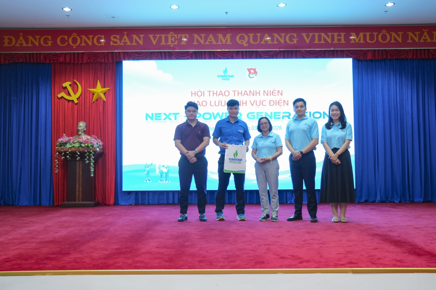 Tuổi trẻ PVPGB phát huy trí tuệ, khẳng định vai trò trong hệ sinh thái Petrovietnam Tuổi trẻ PVPGB: Kết nối trí tuệ trẻ, lan tỏa vai trò lĩnh vực điện trong hệ sinh thái Petrovietnam