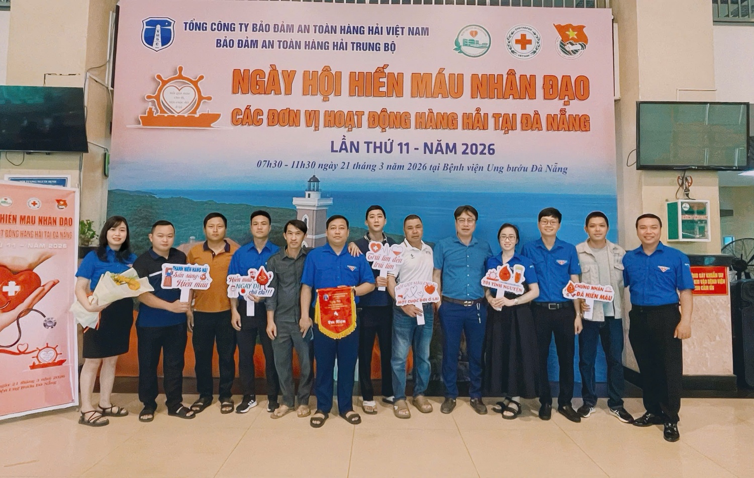 PTSC Miền Trung hưởng ứng Ngày hội Hiến máu nhân đạo