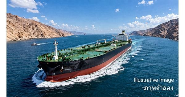 Một trật tự năng lượng toàn cầu mới đang hình thành? Một trật tự năng lượng toàn cầu mới đang hình thành?