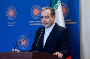 Iran tuyên bố không có kế hoạch đàm phán với Mỹ