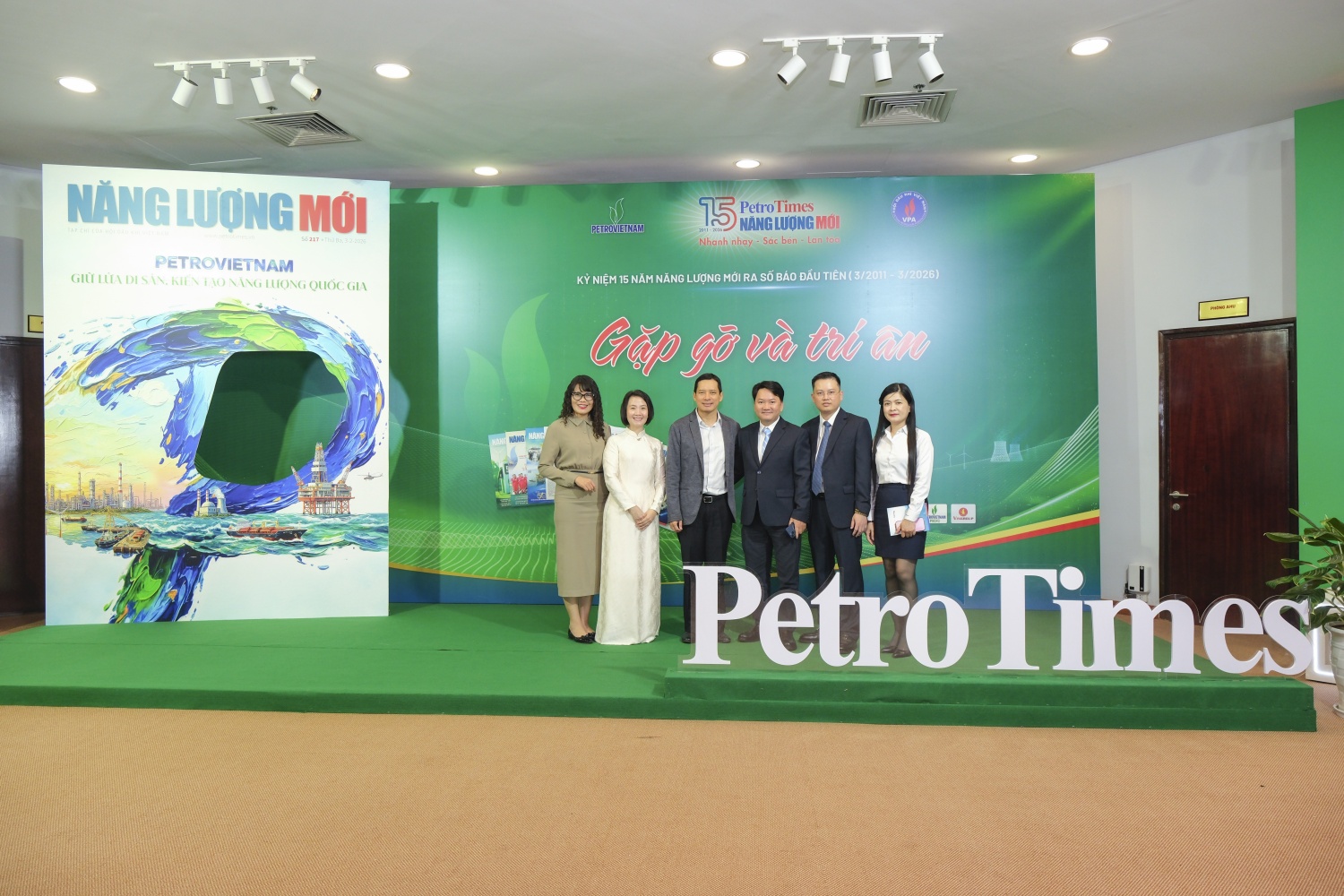 Lễ kỷ niệm 15 năm Năng lượng Mới - PetroTimes: Những khoảnh khắc đáng nhớ Lễ kỷ niệm 15 năm Năng lượng Mới - PetroTimes: Những khoảnh khắc đáng nhớ