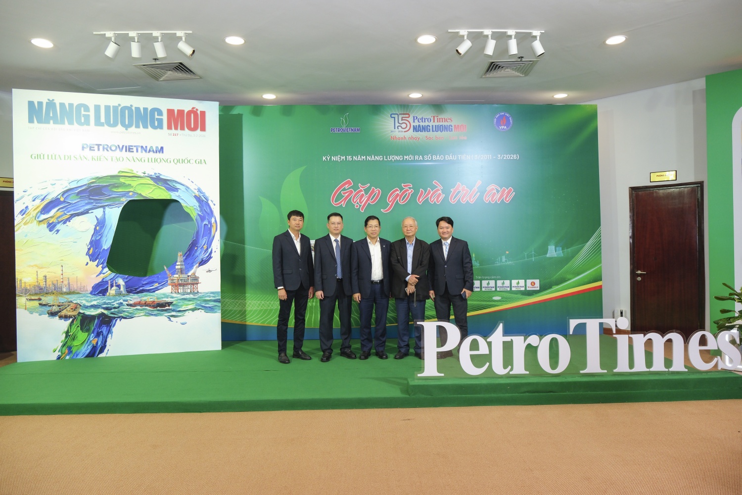Lễ kỷ niệm 15 năm Năng lượng Mới - PetroTimes: Những khoảnh khắc đáng nhớ Lễ kỷ niệm 15 năm Năng lượng Mới - PetroTimes: Những khoảnh khắc đáng nhớ