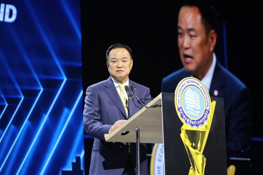 Thủ tướng Thái Lan Anutin Thủ tướng Thái Lan Anutin