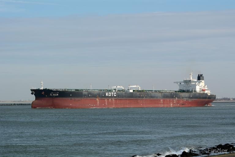 Tàu chở dầu khổng lồ của Kuwait bị tấn công