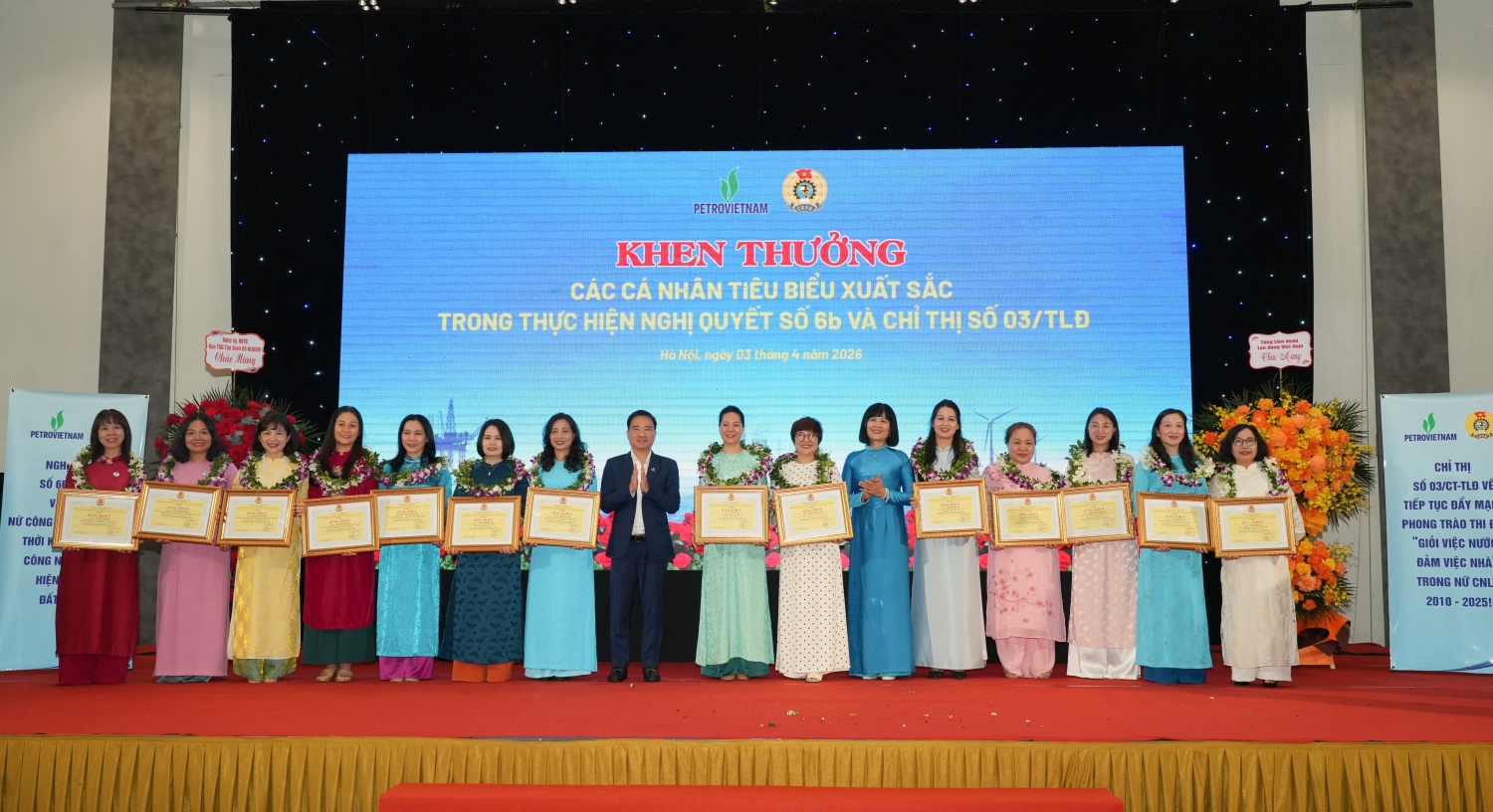 Để công tác nữ công tiếp tục là điểm sáng trong hành trình phát triển Petrovietnam Để lực lượng nữ tiếp tục là điểm sáng trong hành trình phát triển Petrovietnam