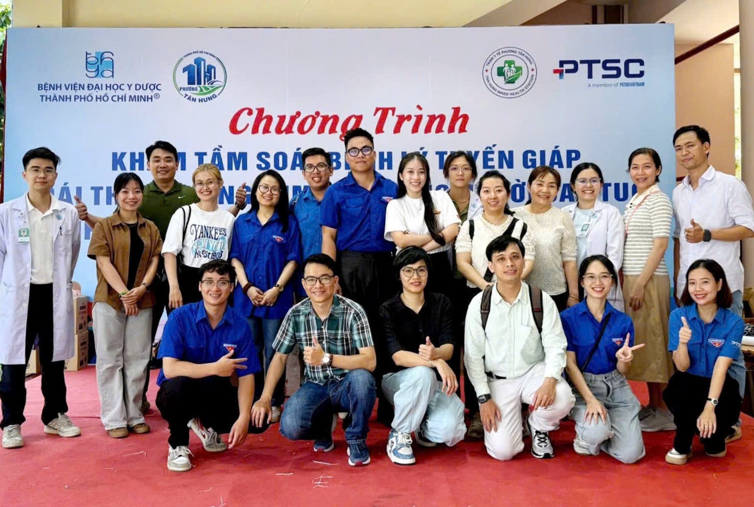 PTSC chung tay chăm sóc sức khỏe cộng đồng PTSC chung tay chăm sóc sức khỏe cộng đồng