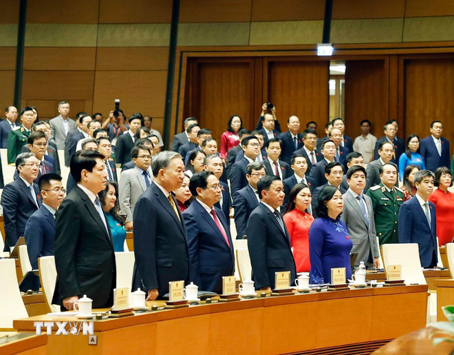 Lễ tuyên thệ nhậm chức của Thủ tướng Chính phủ Lê Minh Hưng Lễ tuyên thệ nhậm chức của Thủ tướng Chính phủ Lê Minh Hưng