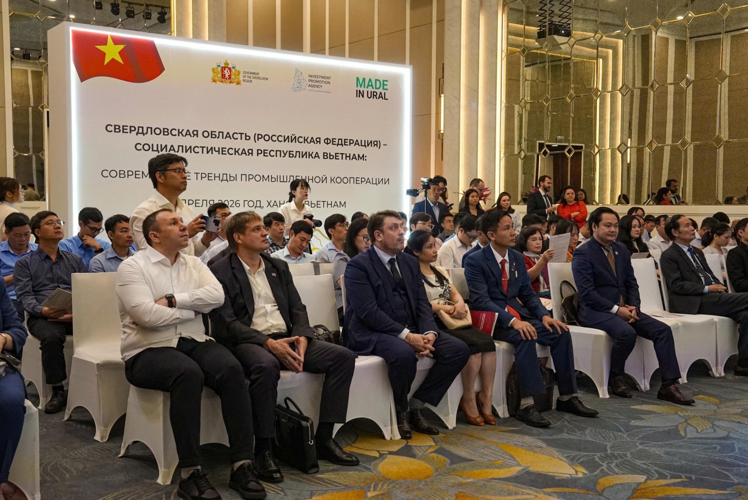 Sverdlovsk (Nga) sẵn sàng thúc đẩy dự án năng lượng với Việt Nam Sverdlovsk (Nga) sẵn sàng thúc đẩy các dự án năng lượng với Việt Nam