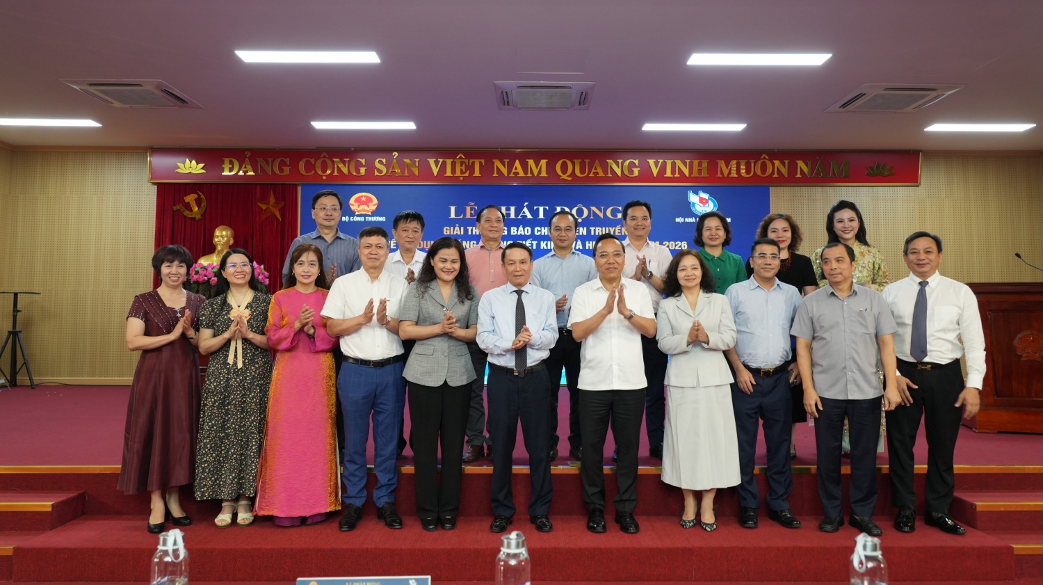 Petrovietnam đồng hành cùng Giải báo chí tuyên truyền về sử dụng năng lượng tiết kiệm và hiệu quả năm 2026 Petrovietnam đồng hành cùng Giải báo chí tuyên truyền về sử dụng năng lượng tiết kiệm và hiệu quả năm 2026