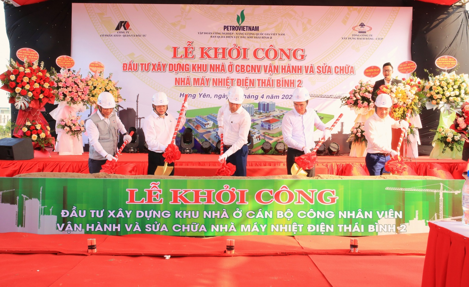 Petrovietnam khởi công xây dựng khu nhà ở CBCNV vận hành NMNĐ Thái Bình 2
