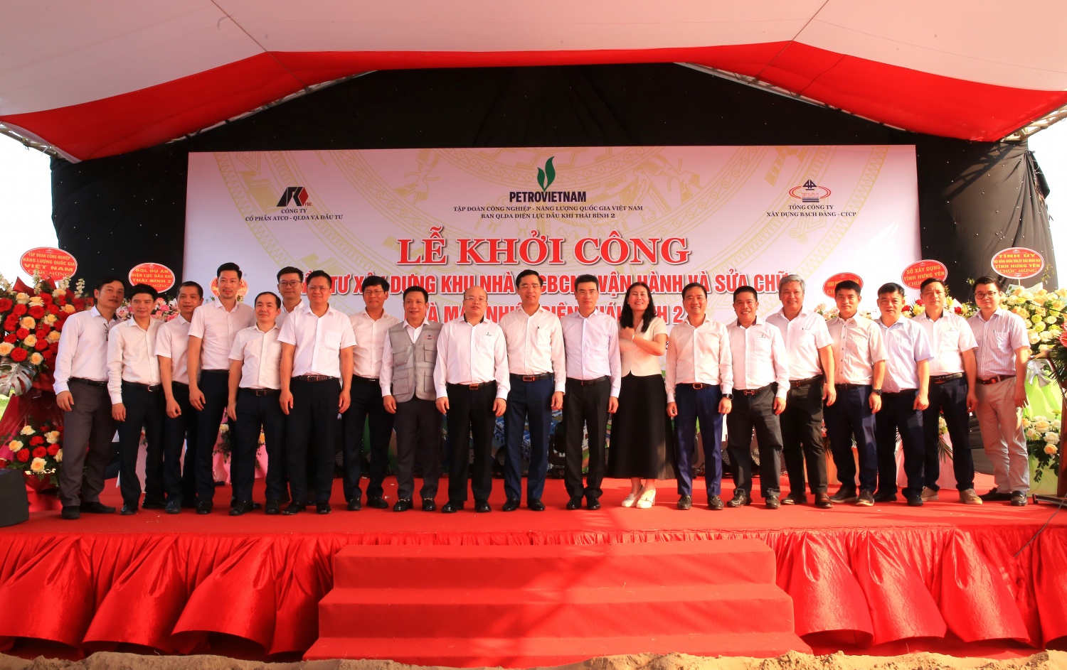 Petrovietnam khởi công xây dựng khu nhà ở CBCNV vận hành NMNĐ Thái Bình 2