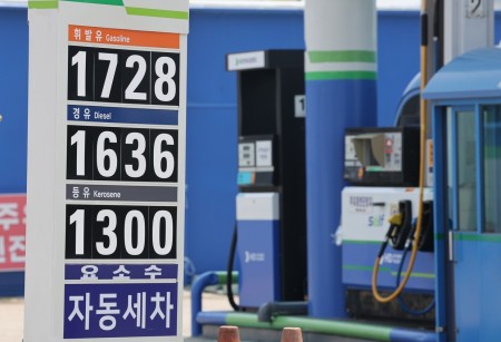 Hàn Quốc cử đặc phái viên tìm kiếm nguồn dầu