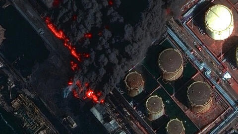 Tăng cường tấn công hạ tầng dầu Nga: Ukraine tung “quân bài chiến lược”