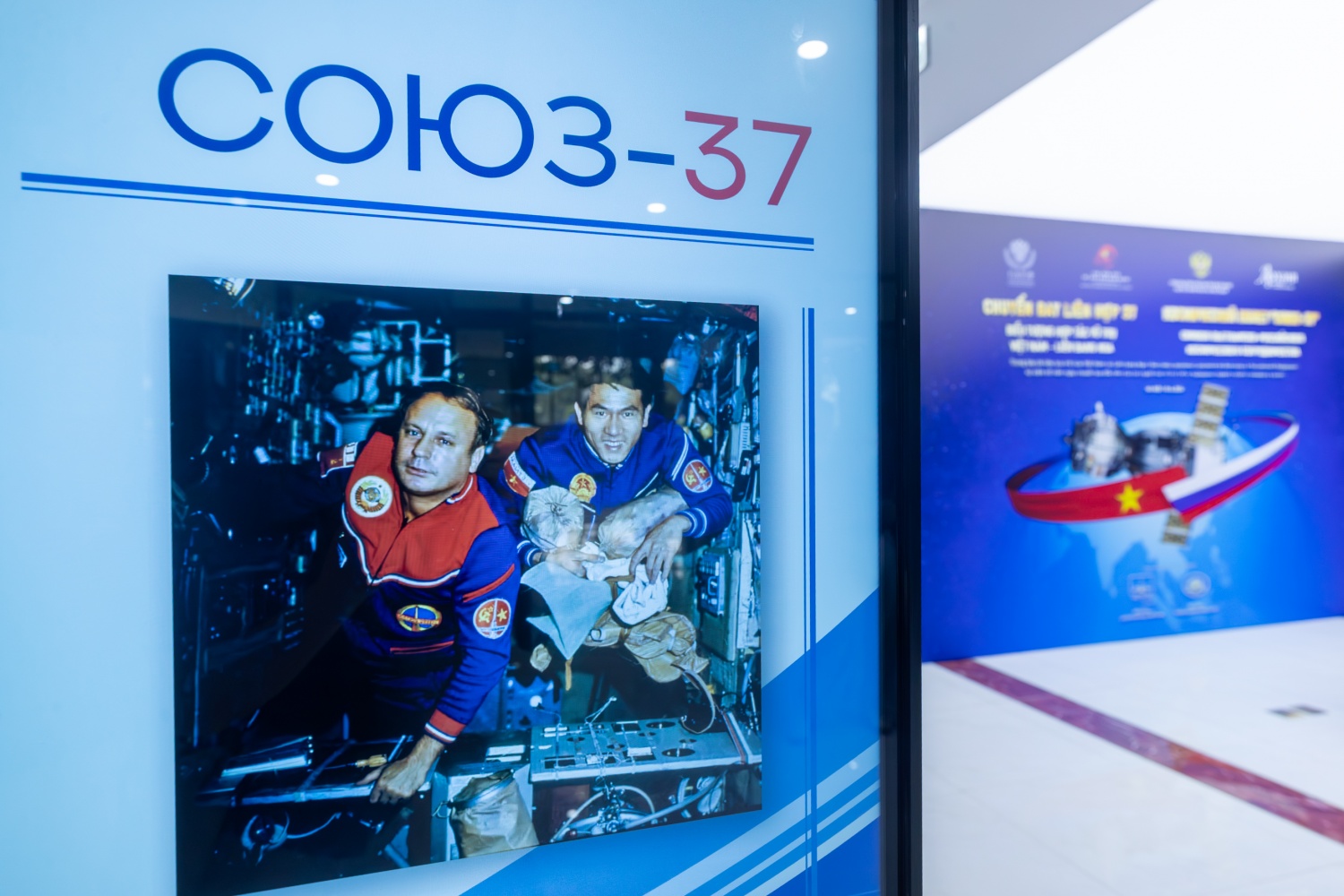 Soyuz 37 - Biểu tượng hợp tác, hữu nghị Việt Nam – Liên bang Nga Soyuz 37: Biểu tượng hợp tác hữu nghị Việt Nam - Liên bang Nga