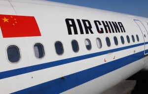 Trung Quốc cân nhắc "giải cứu" các hãng hàng không giữa cú sốc nhiên liệu