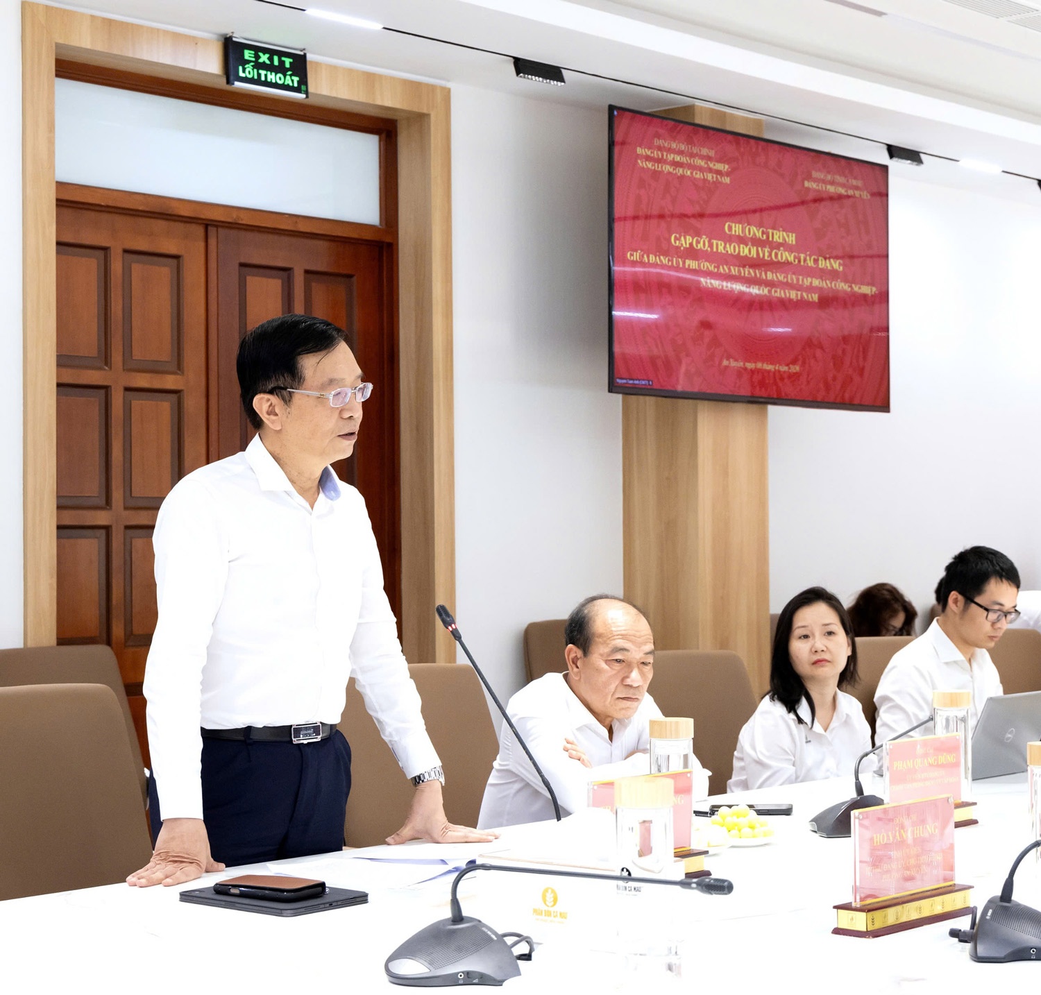 Đảng bộ PVCFC nhanh chóng thích ứng sau khi chuyển về trực thuộc Đảng bộ phường An Xuyên Đảng bộ PVCFC nhanh chóng thích ứng sau khi chuyển về trực thuộc Đảng bộ phường An Xuyên