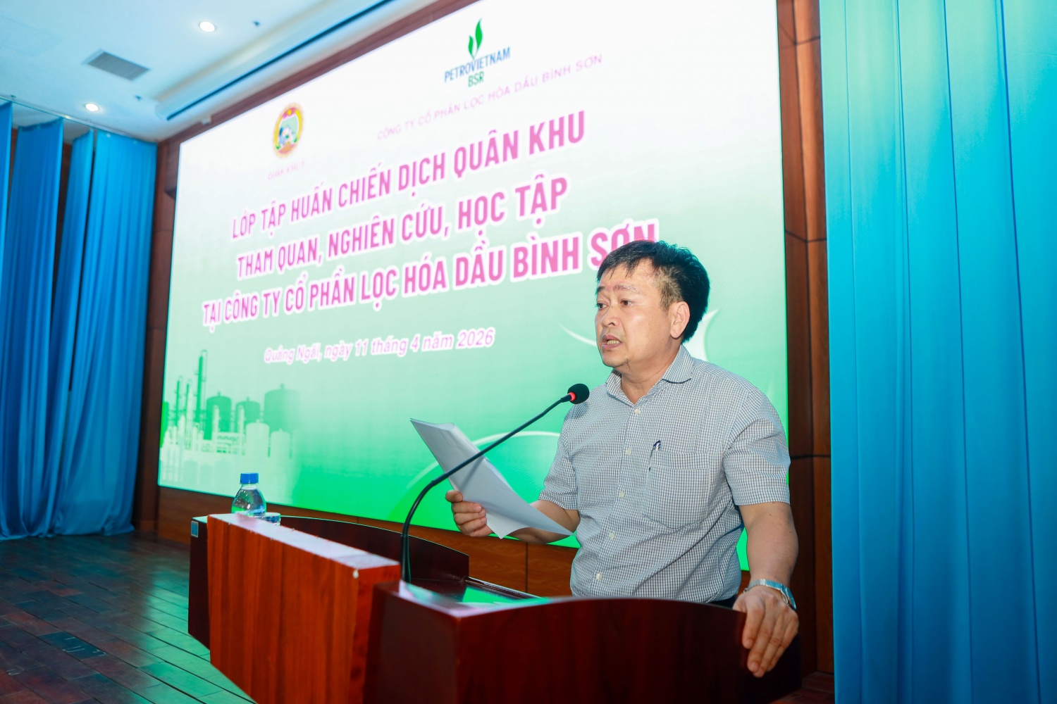 NMLD Dung Quất - Điểm sáng công nghiệp và bảo đảm an ninh quốc phòng NMLD Dung Quất - Điểm sáng công nghiệp và bảo đảm an ninh quốc phòng