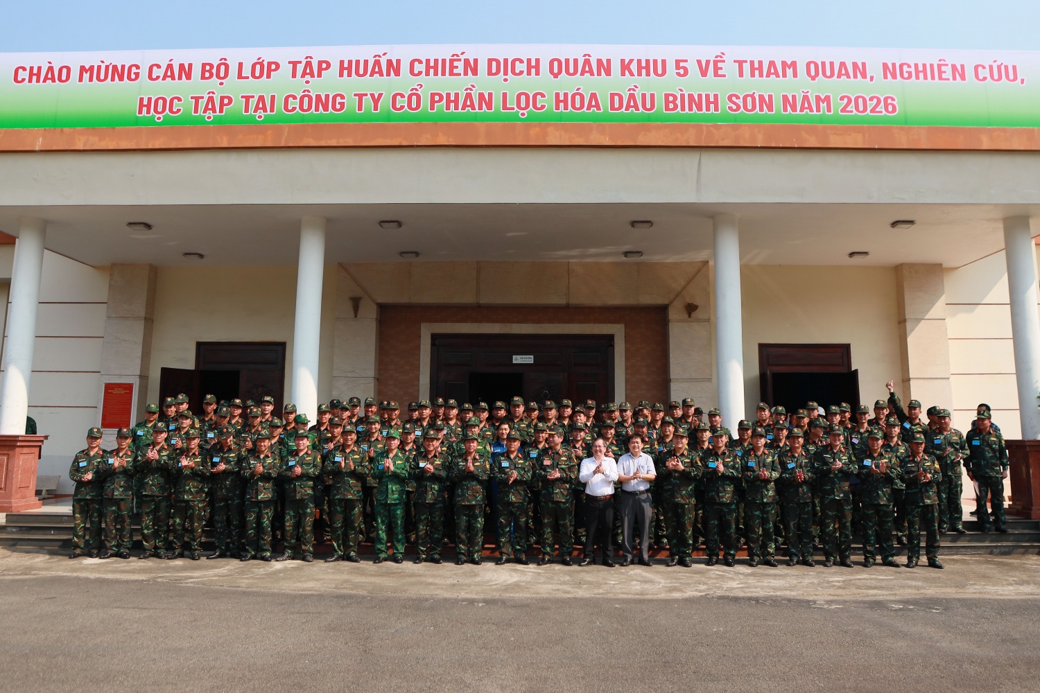 NMLD Dung Quất - Điểm sáng công nghiệp và bảo đảm an ninh quốc phòng NMLD Dung Quất - Điểm sáng công nghiệp và bảo đảm an ninh quốc phòng