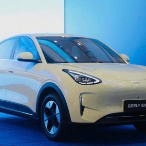 Thị trường xe điện tuần qua: Geely EX2 gây xôn xao với giá thay pin gần 200 triệu đồng