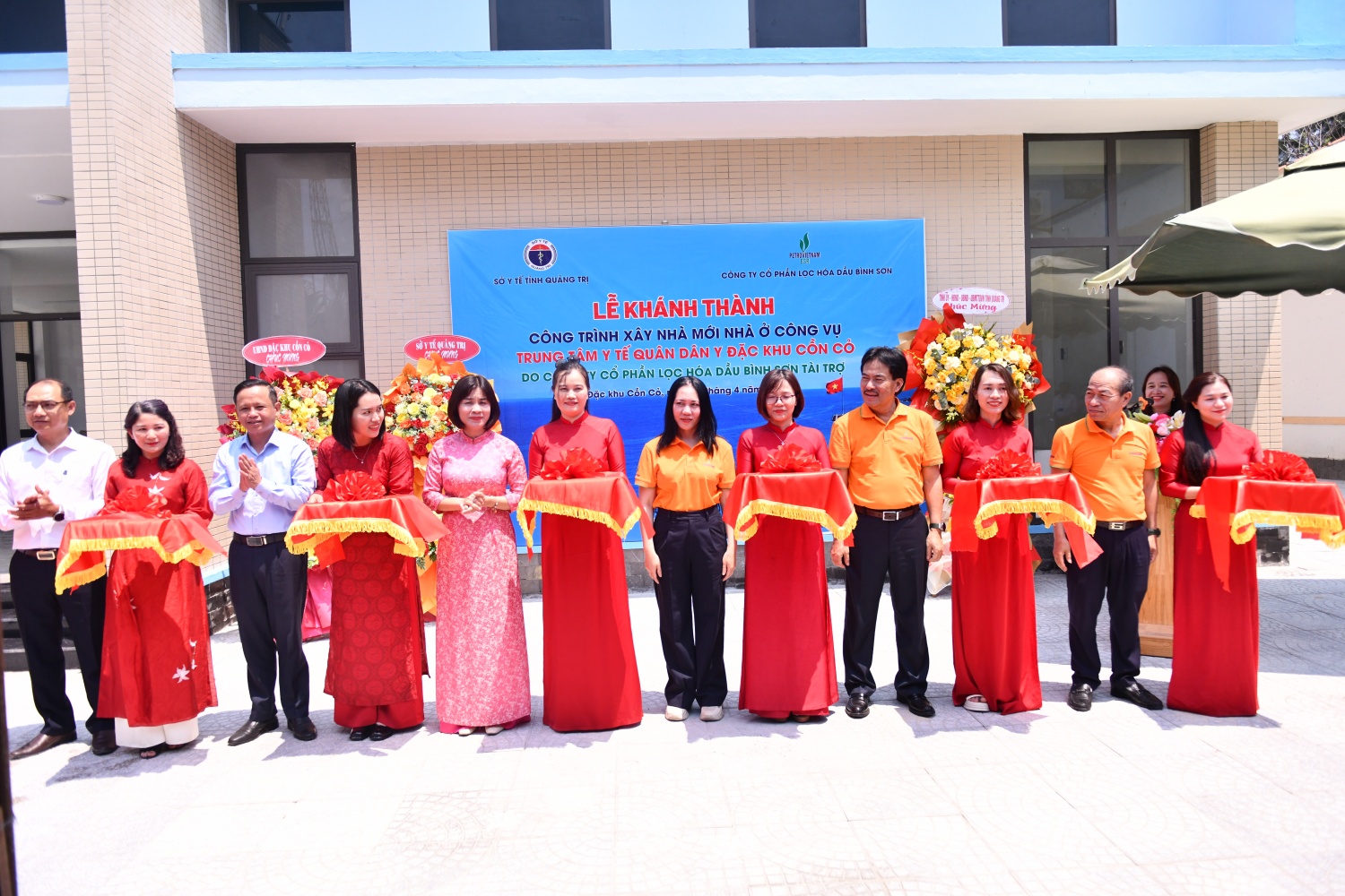 BSR trao “mái ấm” nơi đảo tiền tiêu: Khánh thành Nhà ở công vụ Trạm Y tế Quân dân y - Đặc khu Cồn Cỏ BSR trao “mái ấm” nơi đảo tiền tiêu: Khánh thành Nhà ở công vụ Trạm Y tế Quân dân y - Đặc khu Cồn Cỏ