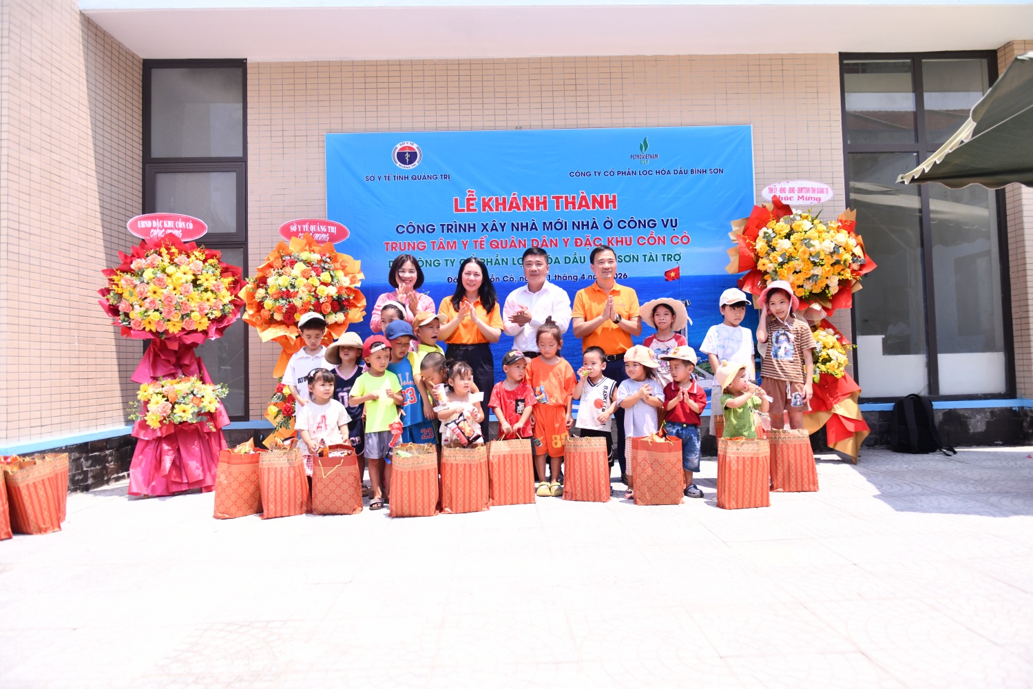 BSR trao “mái ấm” nơi đảo tiền tiêu: Khánh thành Nhà ở công vụ Trạm Y tế Quân dân y - Đặc khu Cồn Cỏ BSR trao “mái ấm” nơi đảo tiền tiêu: Khánh thành Nhà ở công vụ Trạm Y tế Quân dân y - Đặc khu Cồn Cỏ