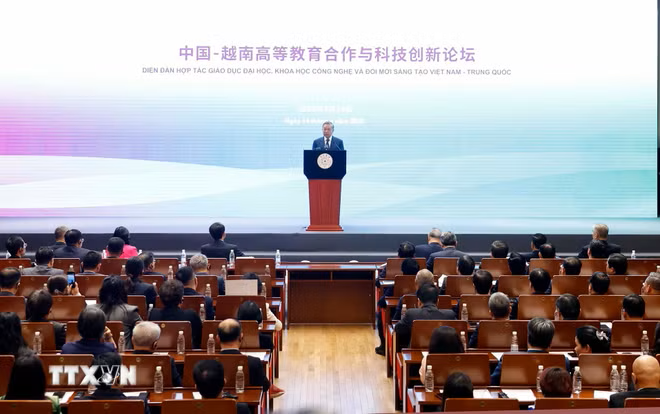 Tổng Bí thư, Chủ tịch nước Tô Lâm phát biểu chính sách tại Đại học Thanh Hoa (Trung Quốc) Tổng Bí thư, Chủ tịch nước Tô Lâm phát biểu chính sách tại Đại học Thanh Hoa (Trung Quốc)