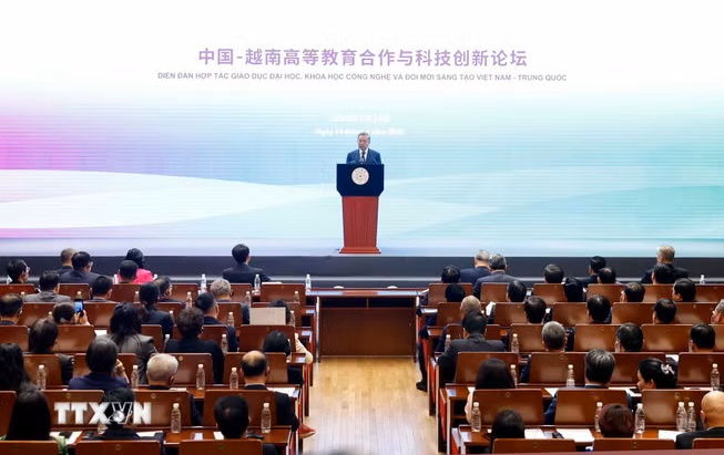 Tổng Bí thư, Chủ tịch nước Tô Lâm phát biểu chính sách tại Đại học Thanh Hoa (Trung Quốc)