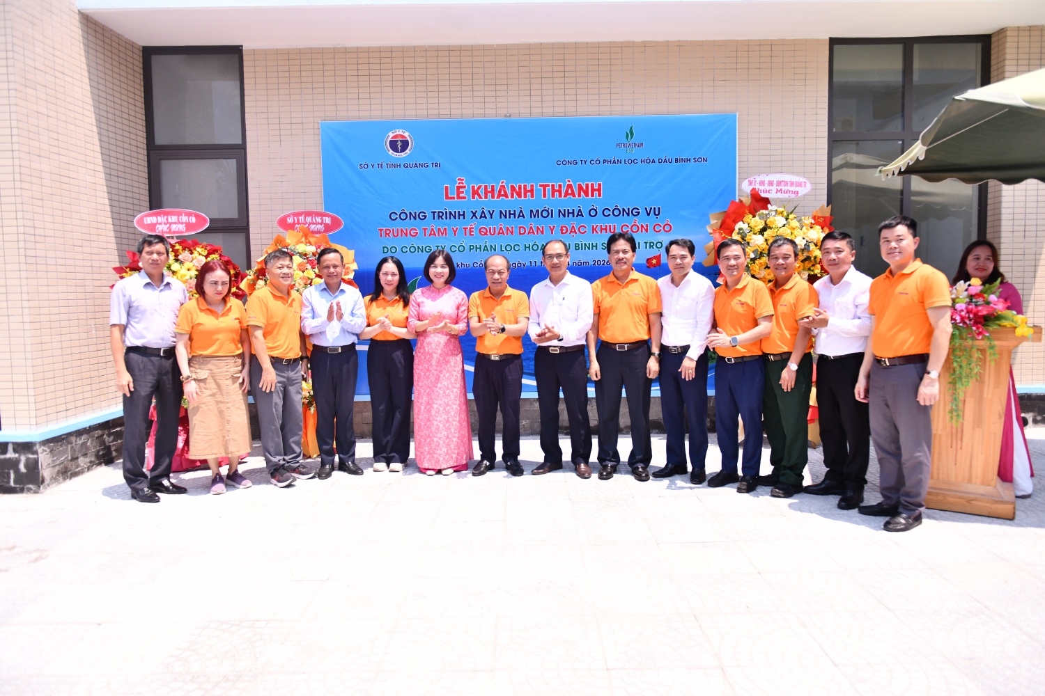 Hành trình gắn kết nghĩa tình biển đảo, lan tỏa văn hóa Petrovietnam Hành trình gắn kết nghĩa tình biển đảo, lan tỏa văn hóa Petrovietnam