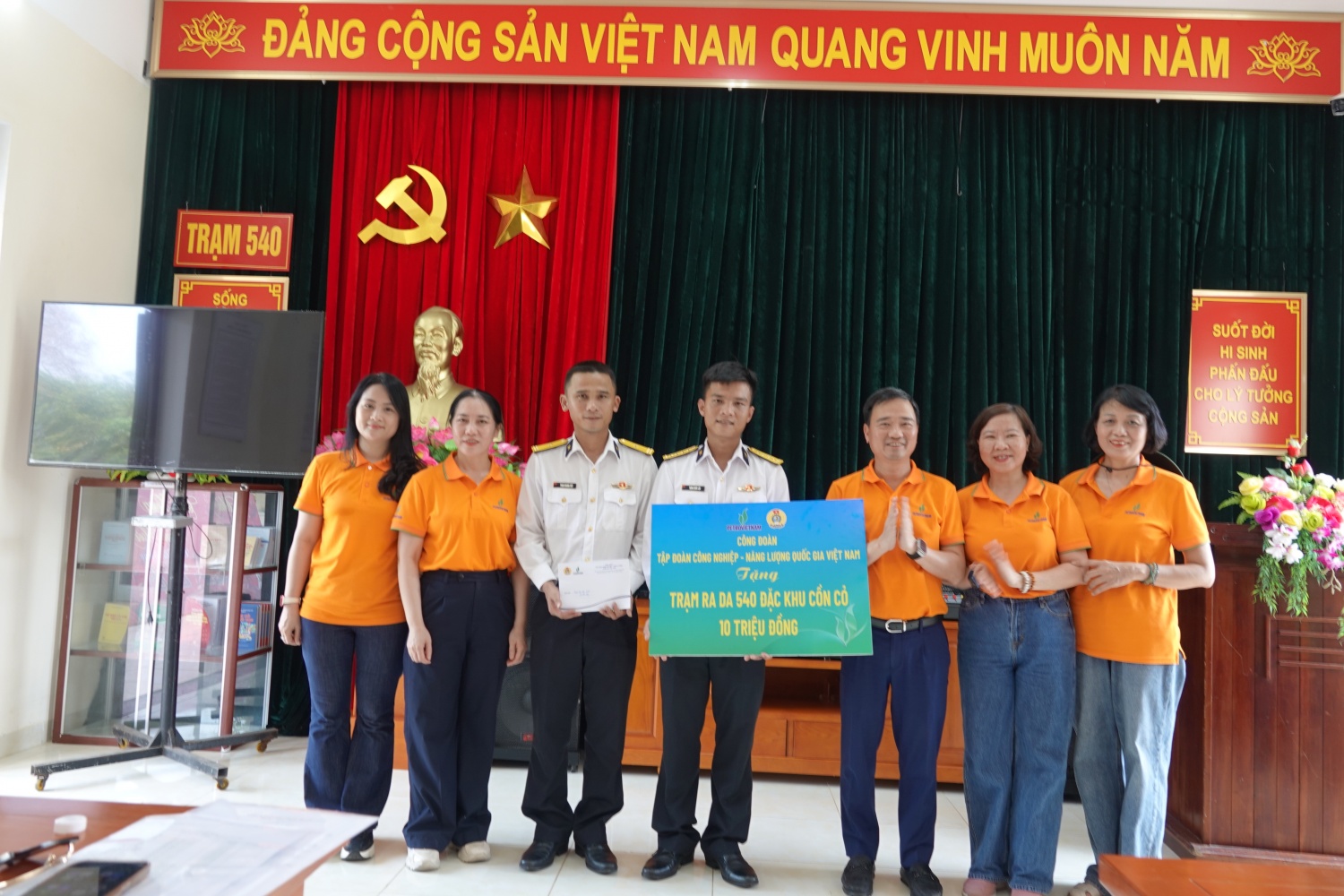 Hành trình gắn kết nghĩa tình biển đảo, lan tỏa văn hóa Petrovietnam Hành trình gắn kết nghĩa tình biển đảo, lan tỏa văn hóa Petrovietnam
