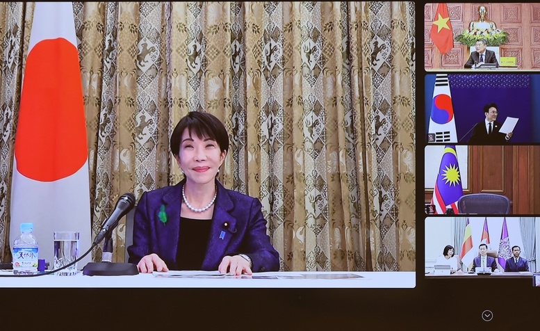 Thủ tướng Lê Minh Hưng tham dự Hội nghị Thượng đỉnh AZEC mở rộng về tự chủ năng lượng Thủ tướng Lê Minh Hưng tham dự Hội nghị Thượng đỉnh AZEC mở rộng về tự chủ năng lượng