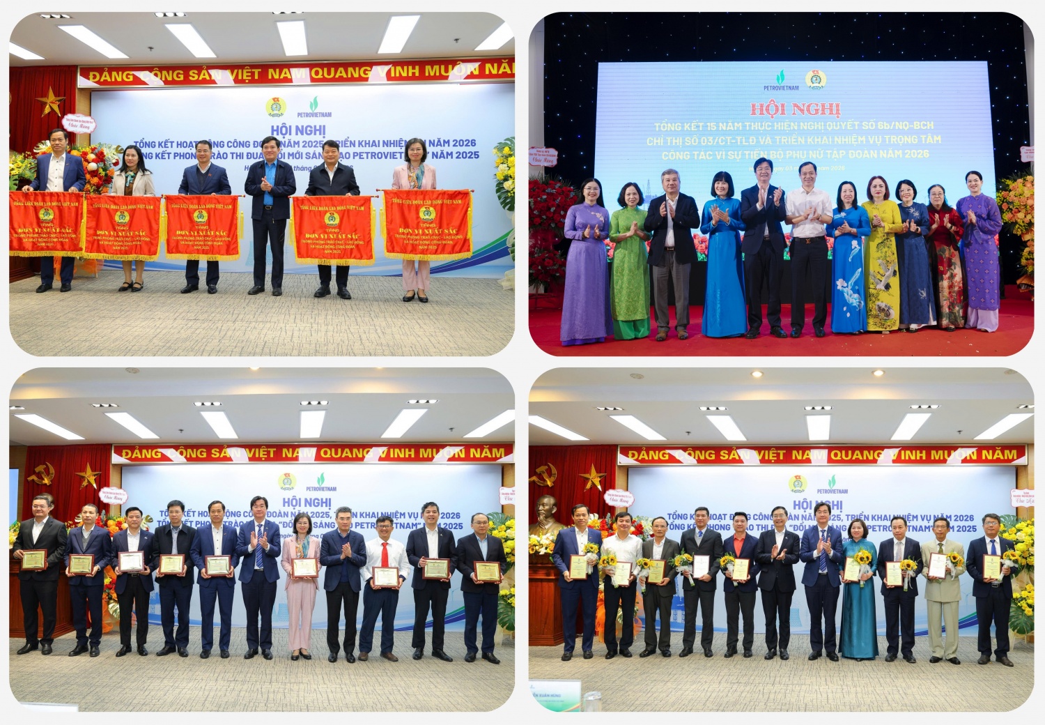 Thành tích nổi bật của Công đoàn PV GAS được các cấp ghi nhận, khen thưởng Thành tích nổi bật của Công đoàn PV GAS được các cấp ghi nhận, khen thưởng