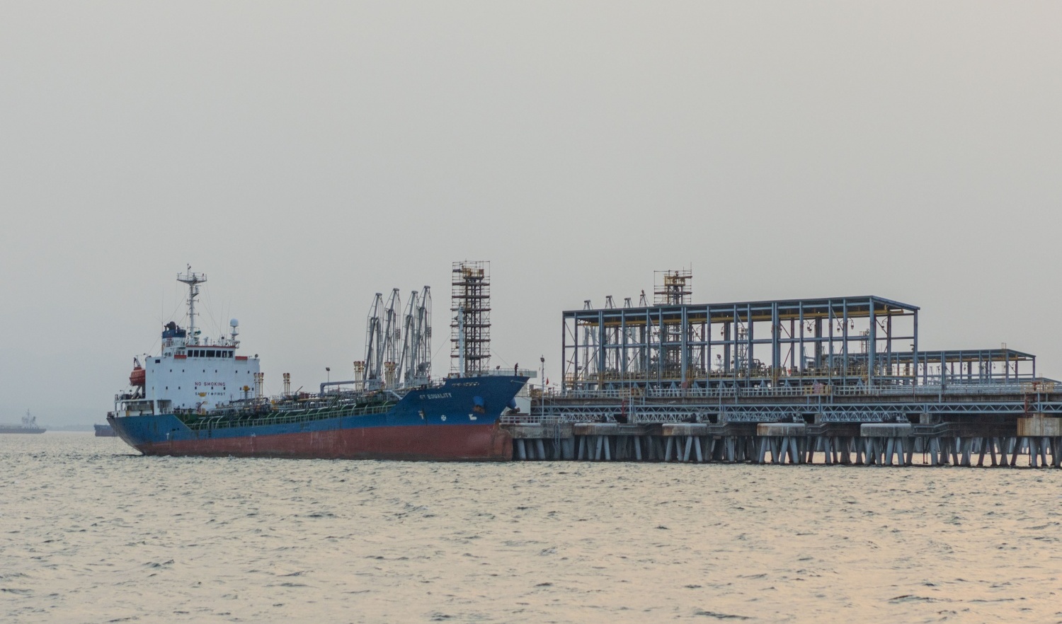 BSR nỗ lực cung ứng nhiên liệu MFO cho ngành hàng hải