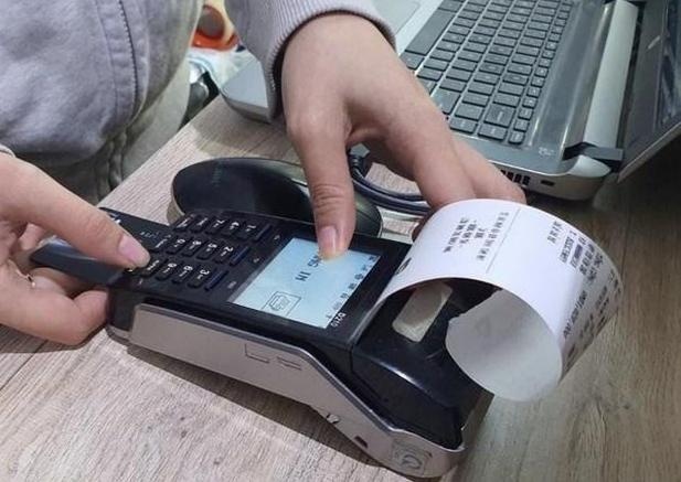 Tin tức kinh tế ngày 17/4: Doanh thu dưới 500 triệu vẫn được dùng hóa đơn điện tử