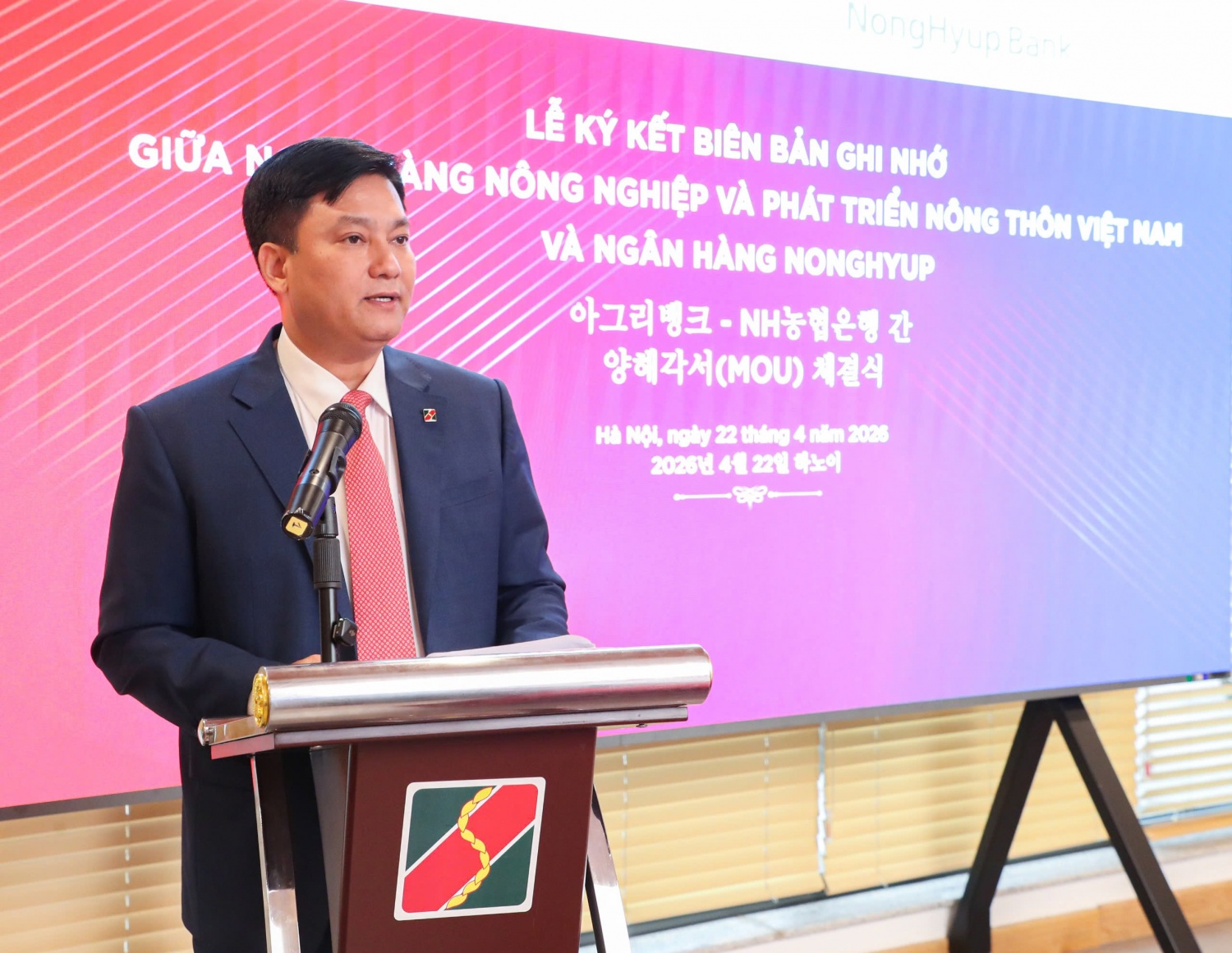 Agribank và NongHyup Bank mở rộng hợp tác tài chính nông nghiệp và chuyển đổi số