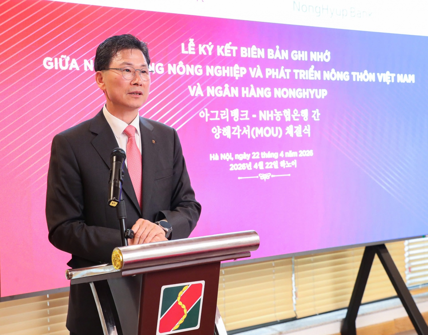 Agribank và NongHyup Bank mở rộng hợp tác tài chính nông nghiệp và chuyển đổi số