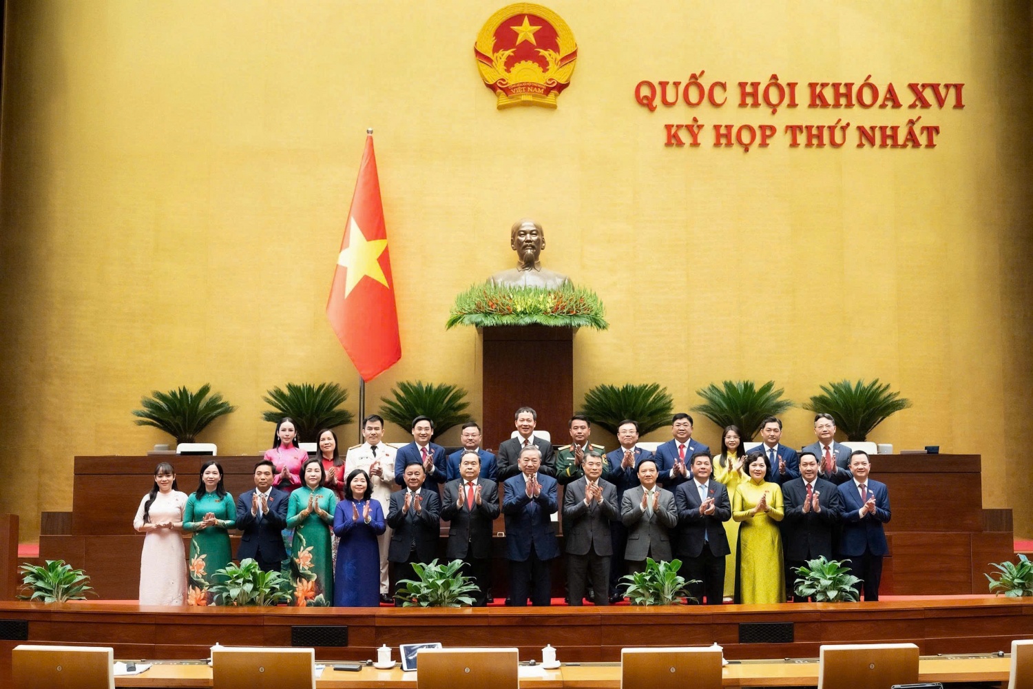 Chính thức thành lập thành phố Đồng Nai trực thuộc Trung ương