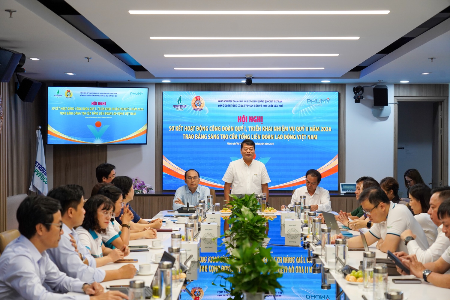 Công đoàn PVFCCo - Phú Mỹ đồng hành cùng SXKD, lan tỏa phong trào thi đua và đổi mới sáng tạo