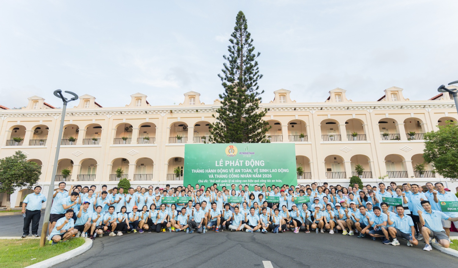 PV GAS tổ chức Lễ phát động Tháng hành động về ATVSLĐ và Tháng Công nhân năm 2026 với chủ đề: “Đổi mới quản lý và nâng cao hiệu quả công tác an toàn, vệ sinh lao động trong kỷ nguyên số”